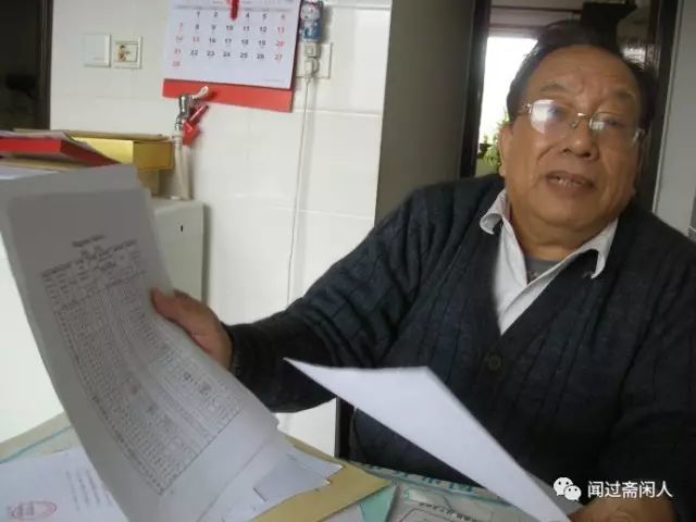 汶川地震预报真相:不止一个李有才发出了警示