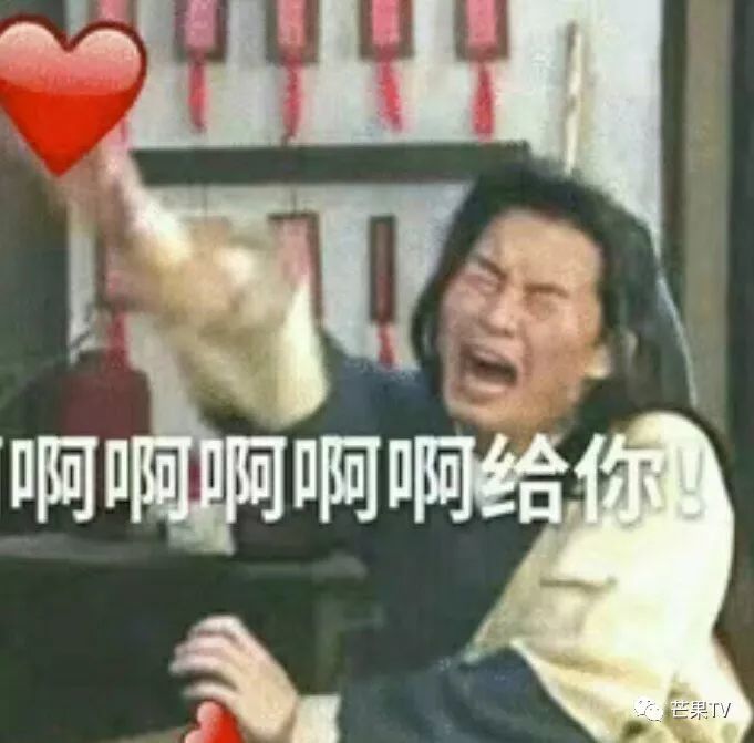 《我是大侦探》真假幂月迷惑众人,小白成机关