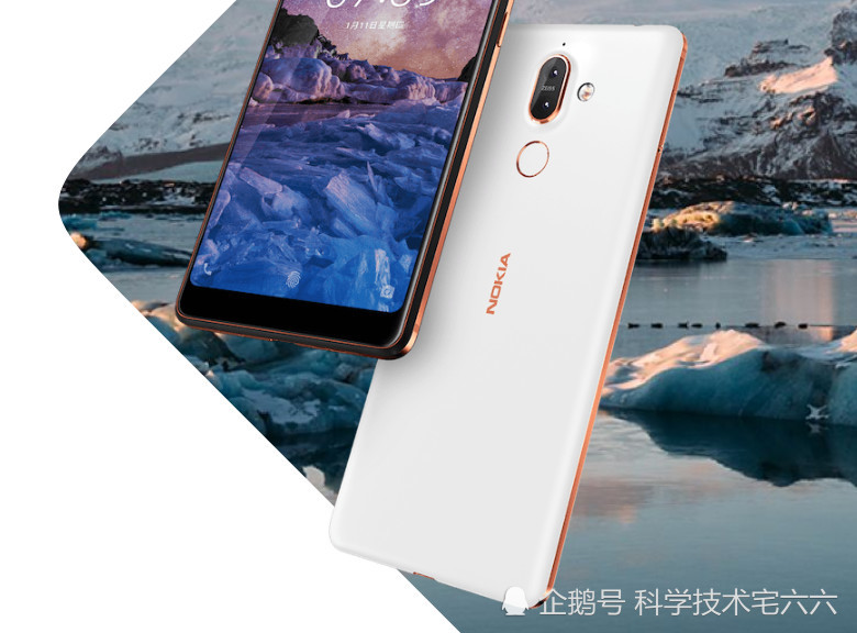 熊猫配色诺基亚手机来了,Nokia还是原来的诺基亚