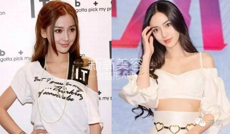 整成Angelababy的网红们，简直傻傻分不清