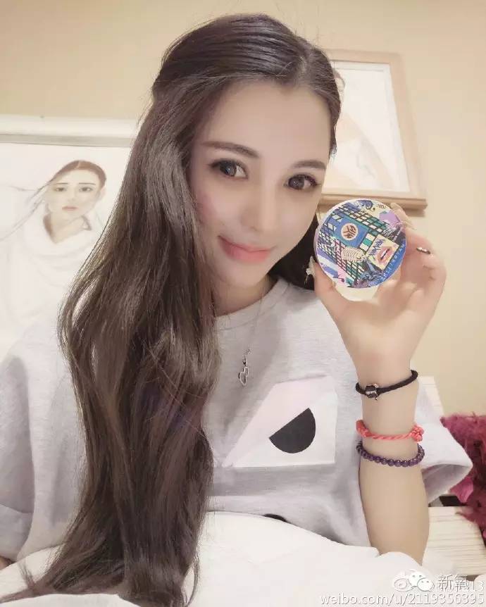 Angelababy