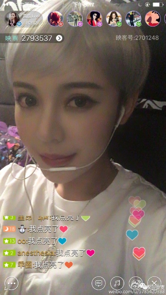 整成Angelababy的网红们，简直傻傻分不清