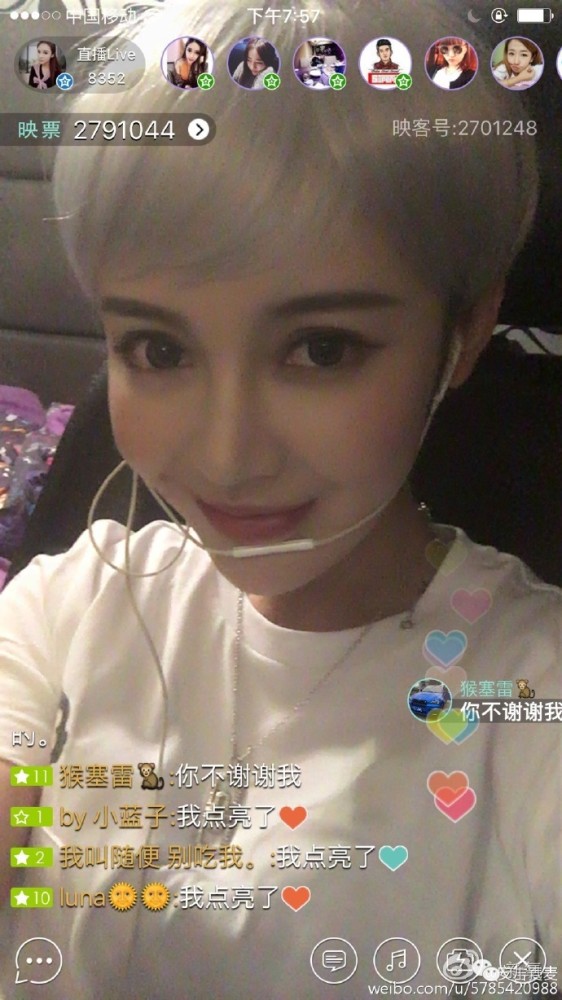 整成Angelababy的网红们，简直傻傻分不清