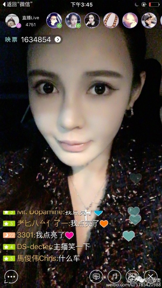 整成Angelababy的网红们，简直傻傻分不清