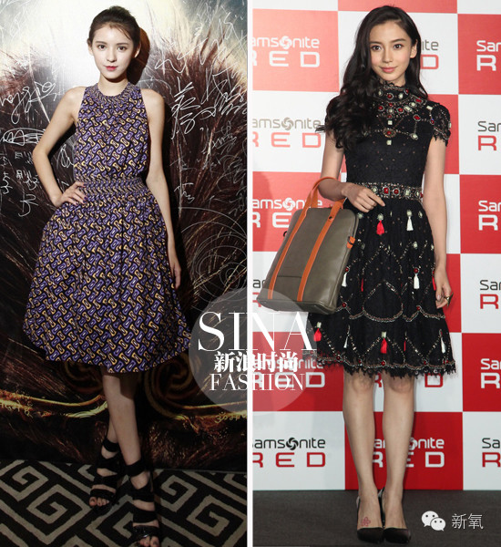 整成Angelababy的网红们，简直傻傻分不清