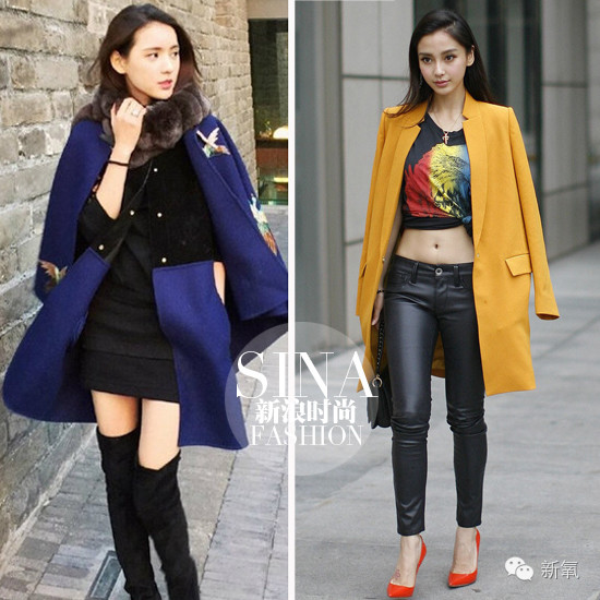 整成Angelababy的网红们，简直傻傻分不清