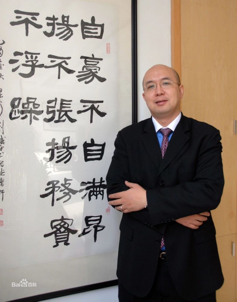 2018新富人500财富榜发布无锡最有钱的是这合适成都现在别墅吗买图片