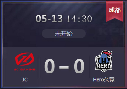 KPL5月13日前瞻:BA黑凤梨挑战六连胜!JC战队