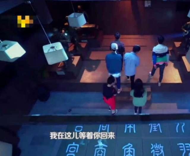 魏大勋得杨幂抱抱还一同演情侣 网友:这是最幸