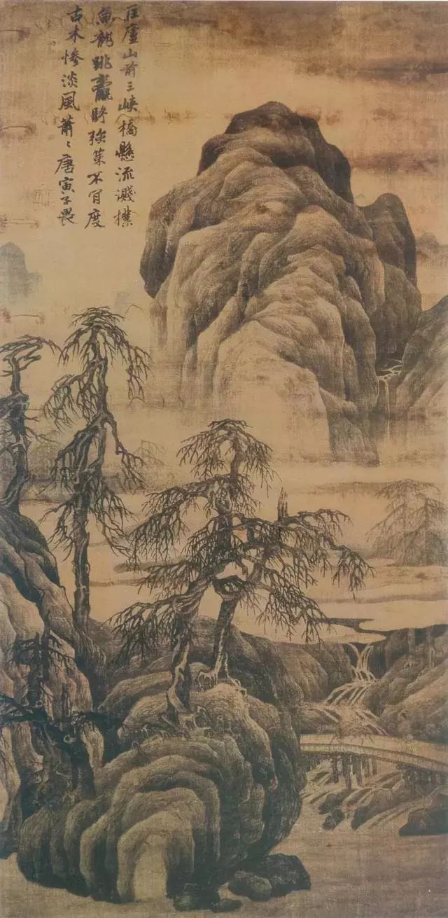 唐伯虎,文玩,山水画,书法