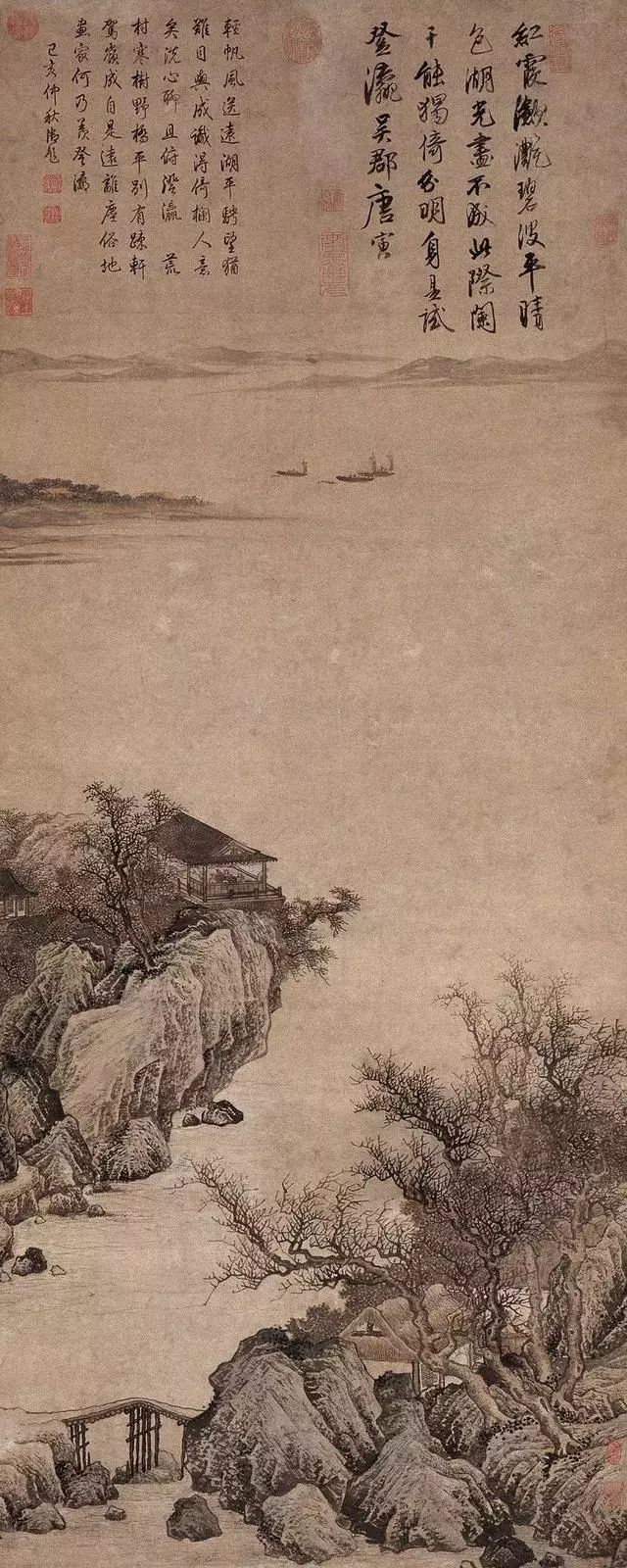 唐伯虎,文玩,山水画,书法