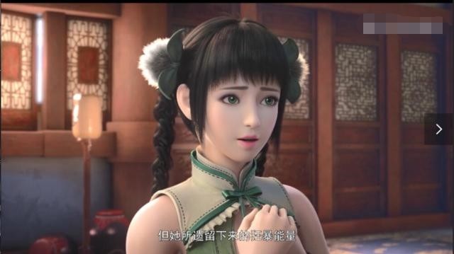 《斗破苍穹》:美女排行大盘点,小医仙排第三