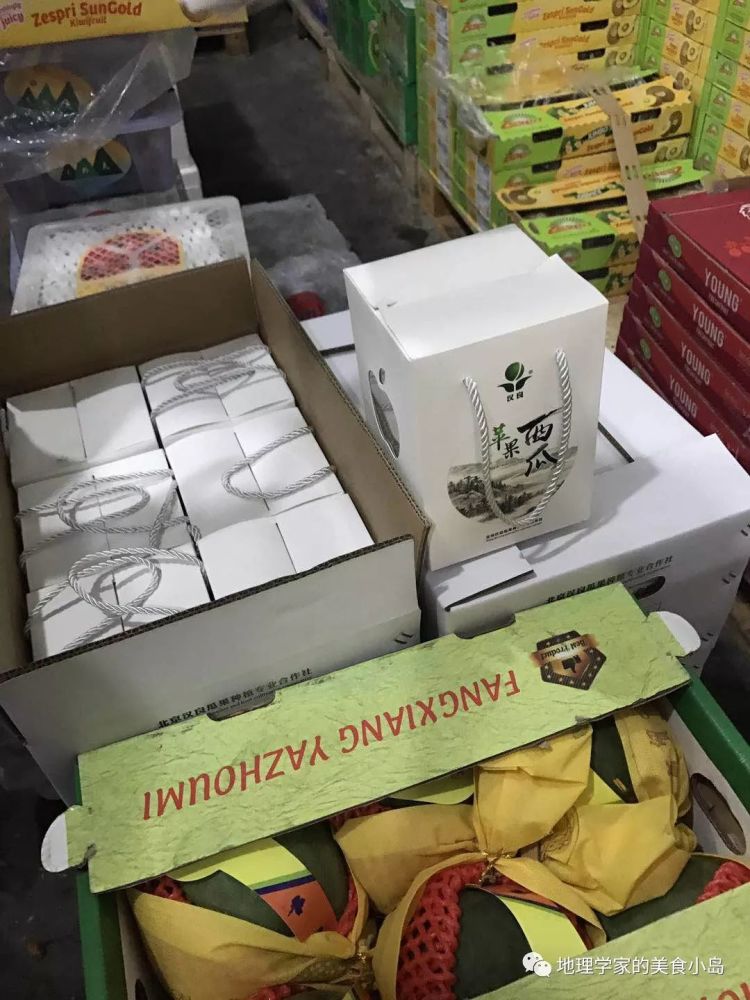 水果太贵吃不起?新发地水果批发市场了解一下