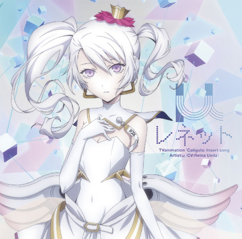 春季番《卡里古拉》公布插曲CD封面和详情