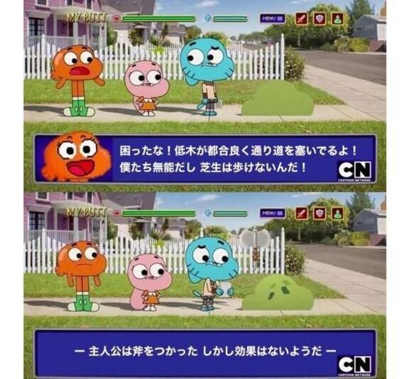 企鹅娘吐槽：中国公司的买买买能拯救日本动漫吗？