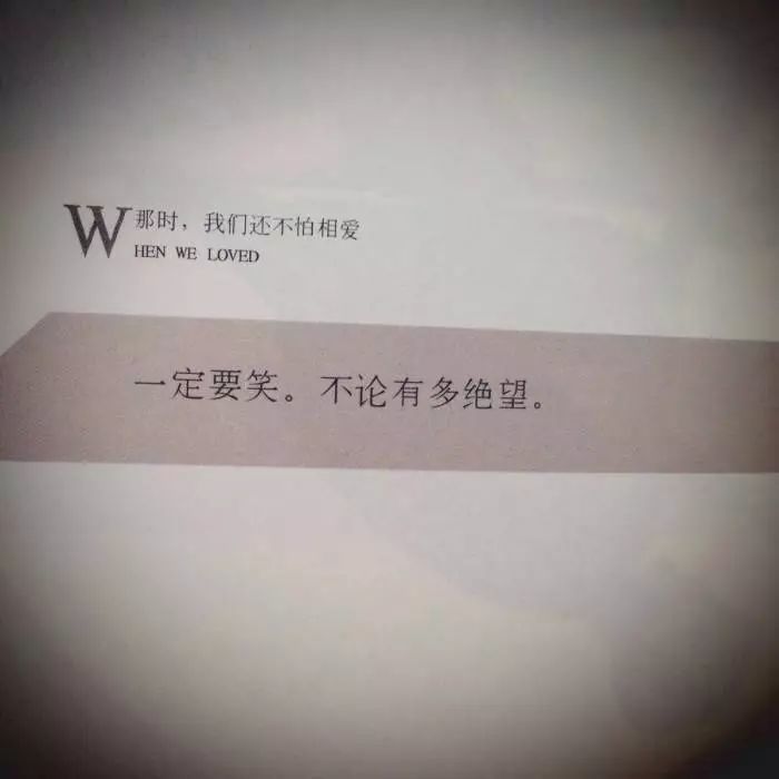 前段时间,一个同事参加完另一个同事的爱人的全程葬礼后跟我们说,"
