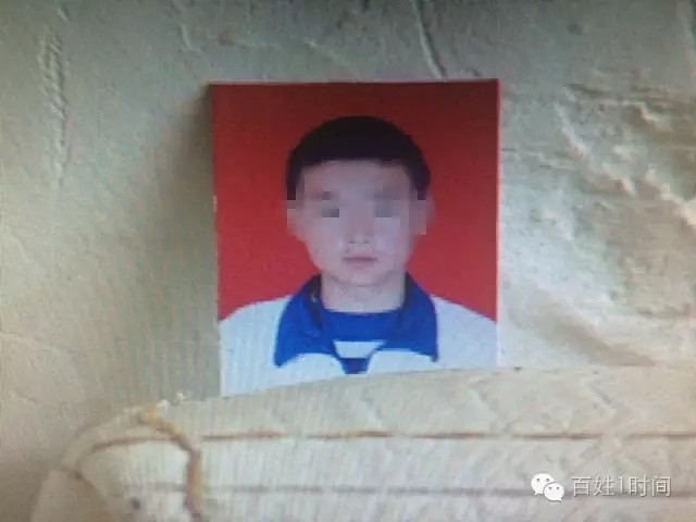 青海15歲少年服毒自殺 三份遺書道明真相