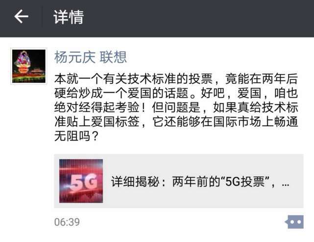 大公司重要新闻:滴滴将对遇害空姐家属赔偿;支