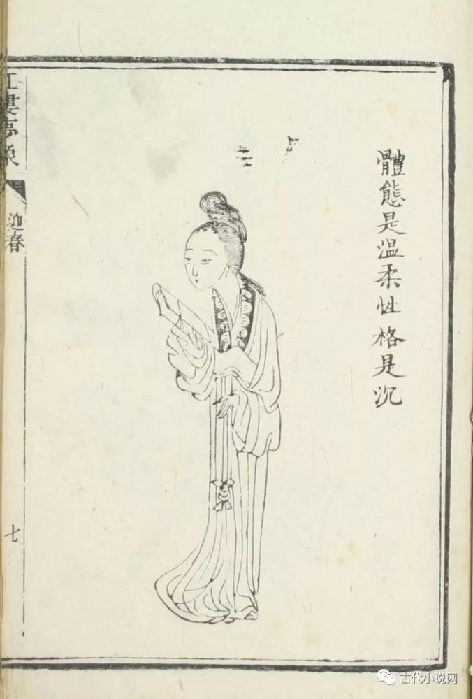 邢氏多少人口_多少贫困人口(2)