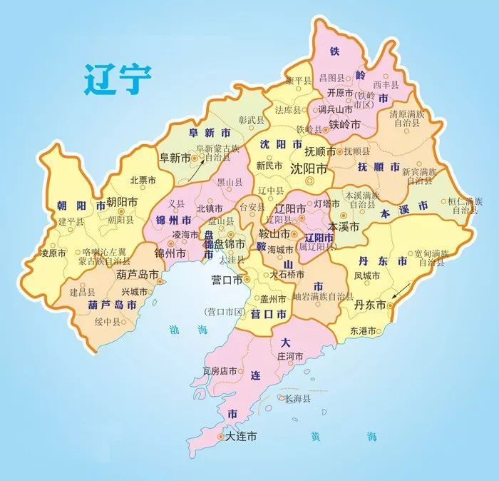 人口负增长的县_人口负增长