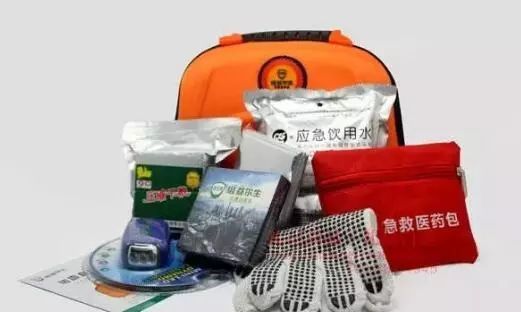 昨天深夜远安发生2.1级地震 已是本月第二次