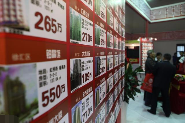 房价这么高,房产中介1个月能赚多少钱?实情让