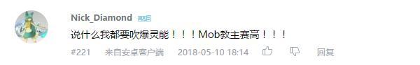 万人评选：“最喜欢的异能动画”结果公布！