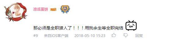 万人评选：“最喜欢的异能动画”结果公布！