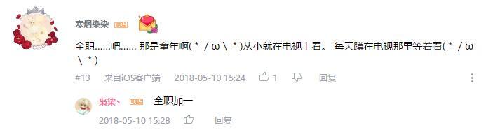 万人评选：“最喜欢的异能动画”结果公布！