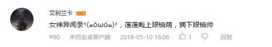 万人评选：“最喜欢的异能动画”结果公布！