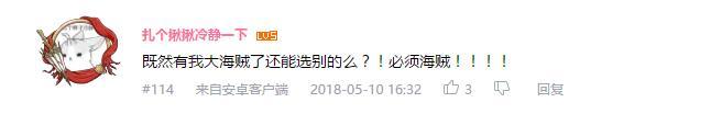 万人评选：“最喜欢的异能动画”结果公布！