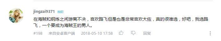 万人评选：“最喜欢的异能动画”结果公布！