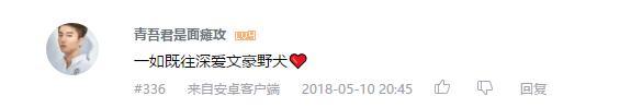 万人评选：“最喜欢的异能动画”结果公布！