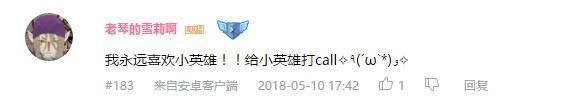 万人评选：“最喜欢的异能动画”结果公布！