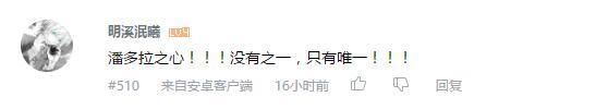 万人评选：“最喜欢的异能动画”结果公布！