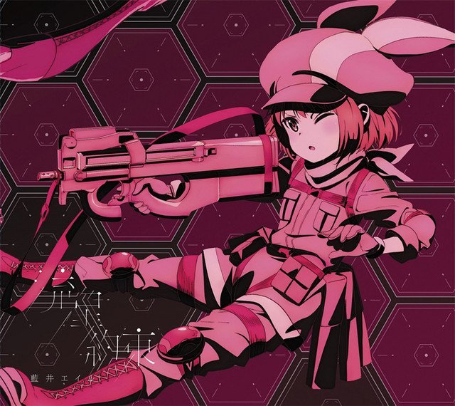 蓝井艾露演唱《刀剑神域GGO》OP单曲封面和详情公开
