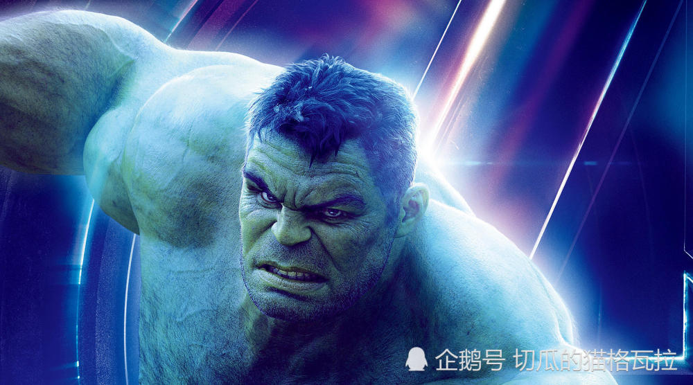 《复联3》中他不是绿巨人，他只是班纳博士