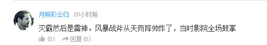话题：动漫里有哪些讨人喜欢的孩子