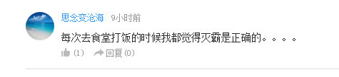 话题：动漫里有哪些讨人喜欢的孩子