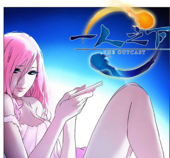 个个腿长一米八 盘点动画中的长腿姐姐