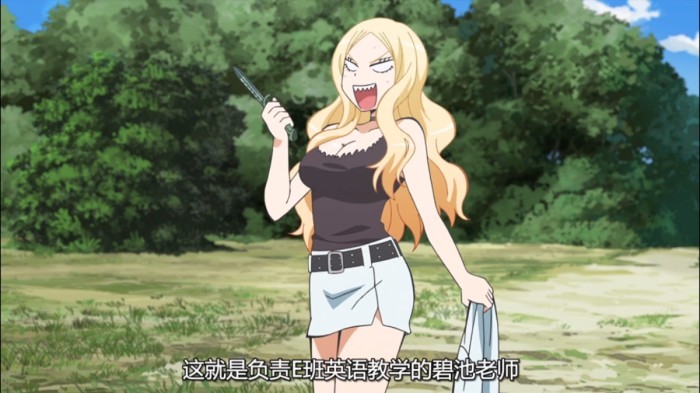 个个腿长一米八 盘点动画中的长腿姐姐