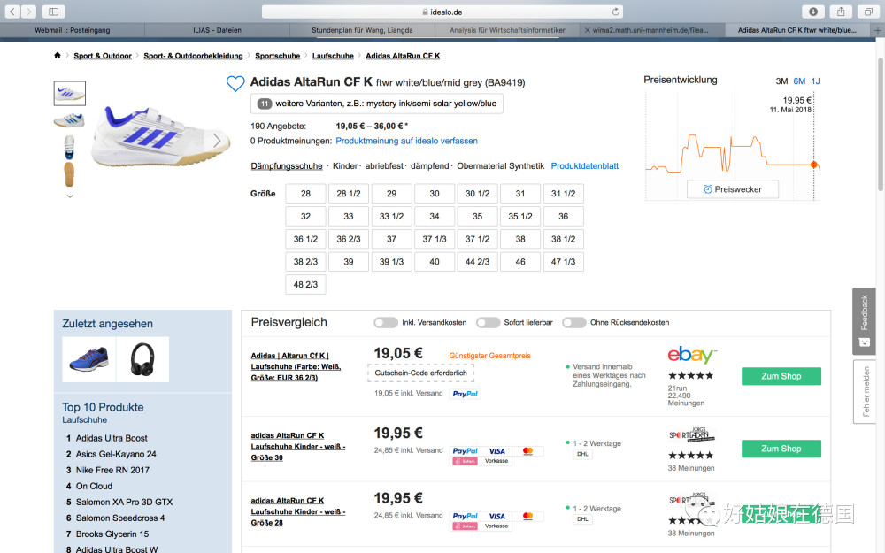 Bape X Adidas Ultra Boost 4.0 'Green Camo' Bump