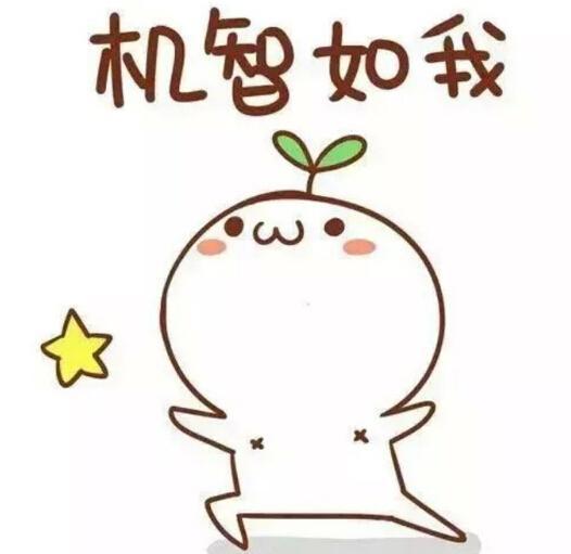企鹅娘吐槽：喜欢二次元是一件很幼稚的事情吗？
