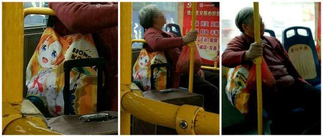 企鹅娘吐槽：喜欢二次元是一件很幼稚的事情吗？