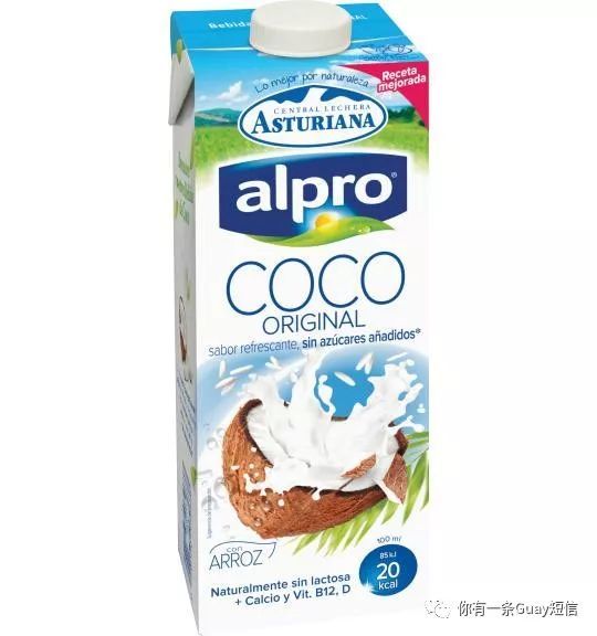打卡西班牙超市美食看看你落伍了嘛 看点快报
