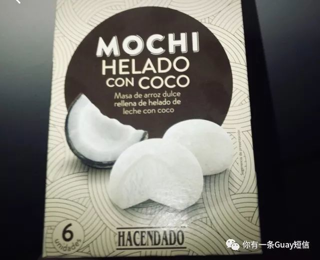 打卡西班牙超市美食看看你落伍了嘛 看点快报