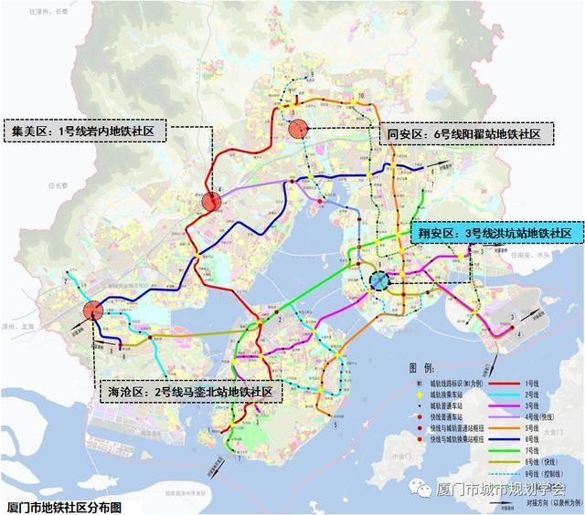 同安祥平保障房地铁社区修建性详细规划 面积246公顷