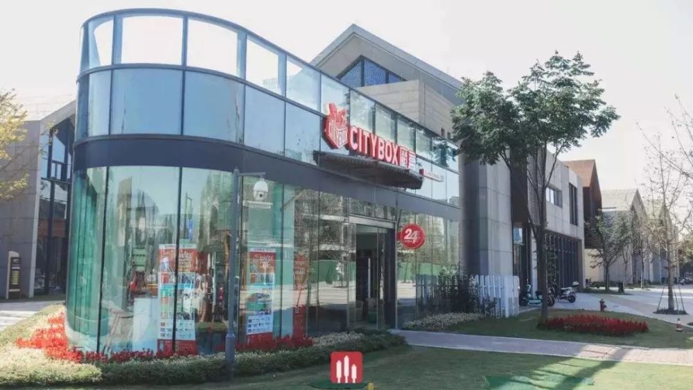 qq自助下单商城(卖qq账户的交易平台),第1张