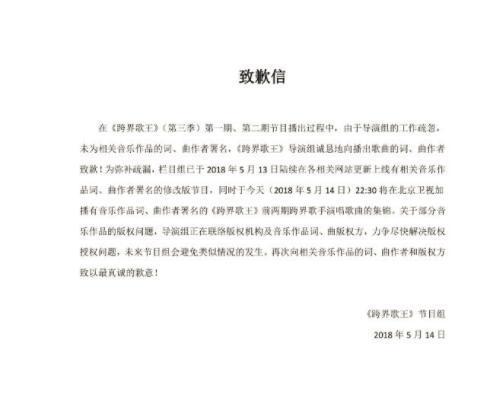 恋恋风尘高晓松曲谱_恋恋风尘图片