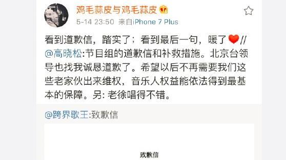 恋恋风尘高晓松曲谱_恋恋风尘图片